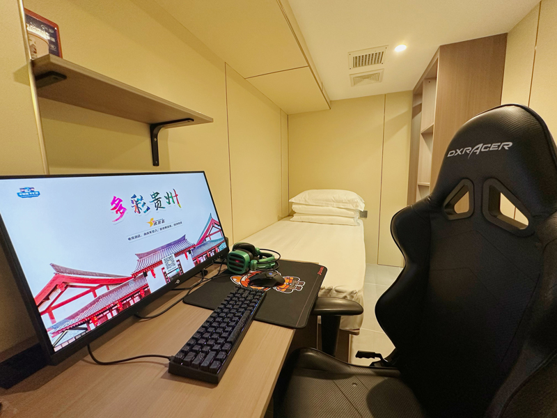 逸住荟V3.0版 - 巢趣电竞酒店